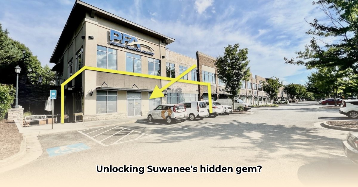 1300-peachtree-industrial-boulevard